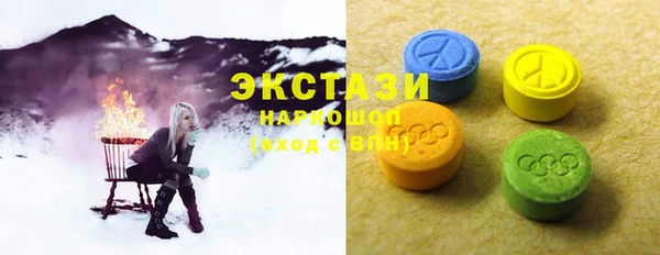 индика Алзамай