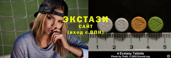 круглые Алексин