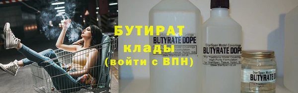 круглые Алексин