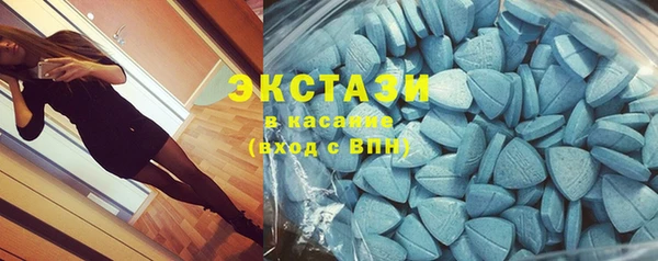 мефедрон VHQ Алексеевка