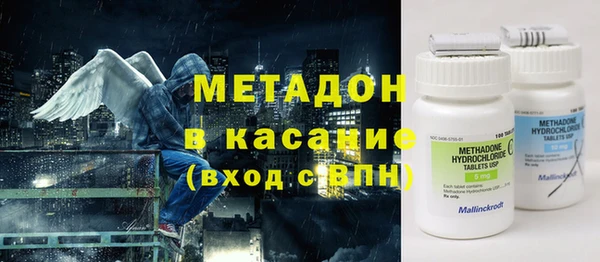 круглые Алексин