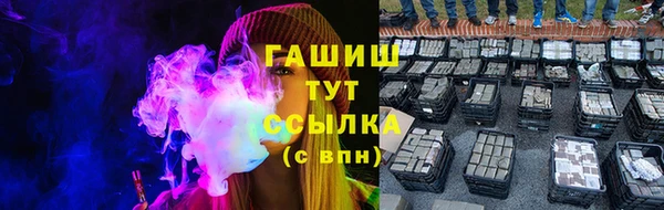 круглые Алексин