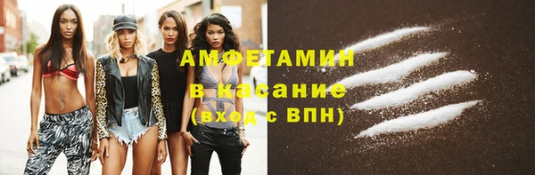 круглые Алексин