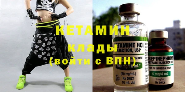 круглые Алексин