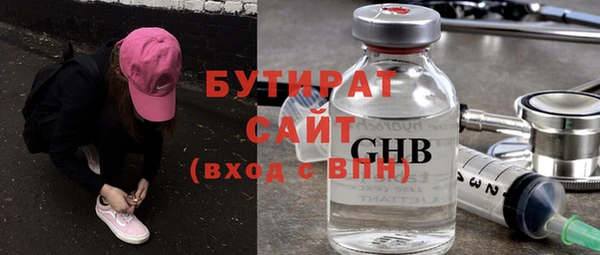 индика Алзамай