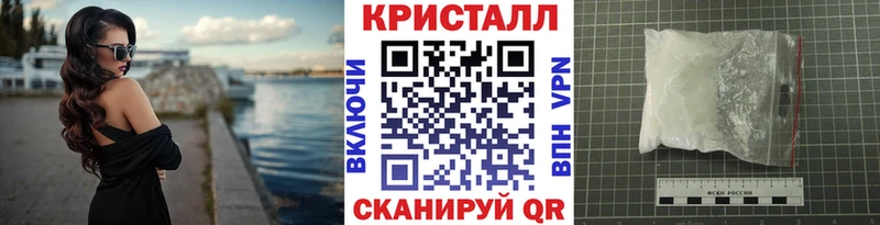 Первитин витя  наркошоп  Катайск 