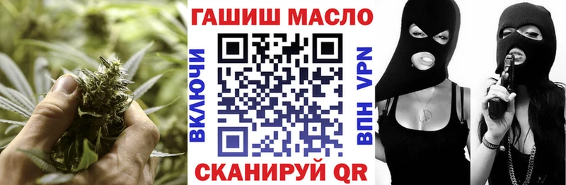 Дистиллят ТГК жижа Катайск